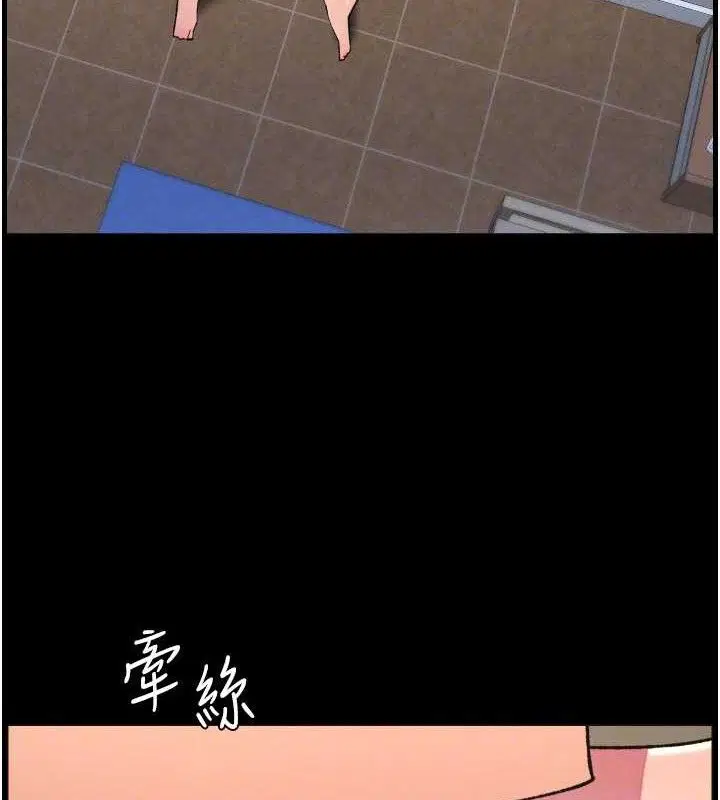 第152話