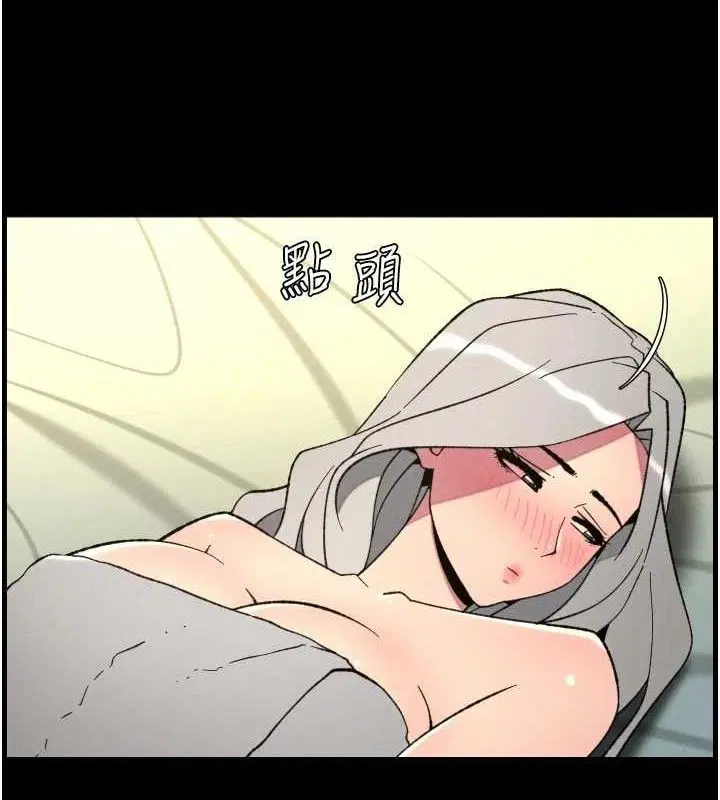 第152話