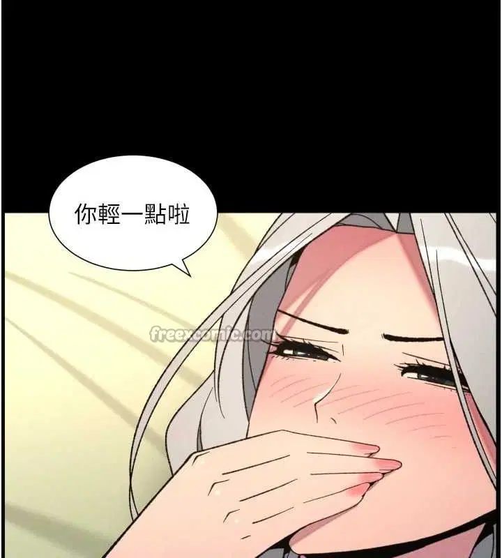 第152話
