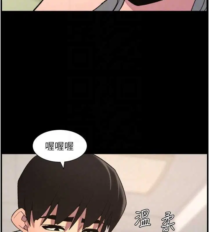 第152話