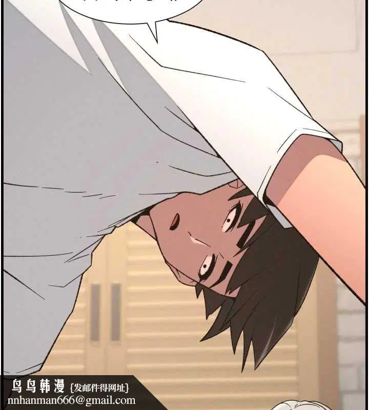 第152話