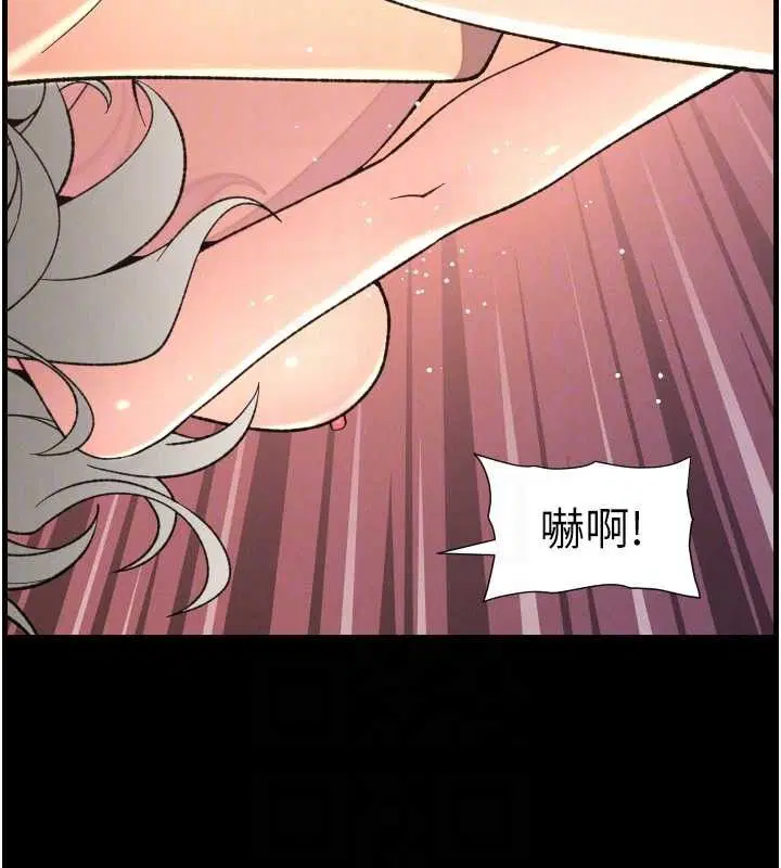 第152話