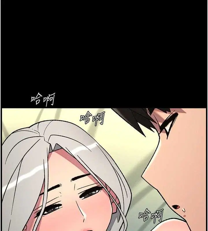 第152話