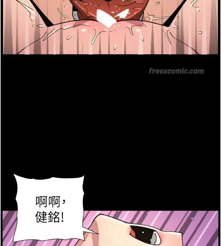 第153話