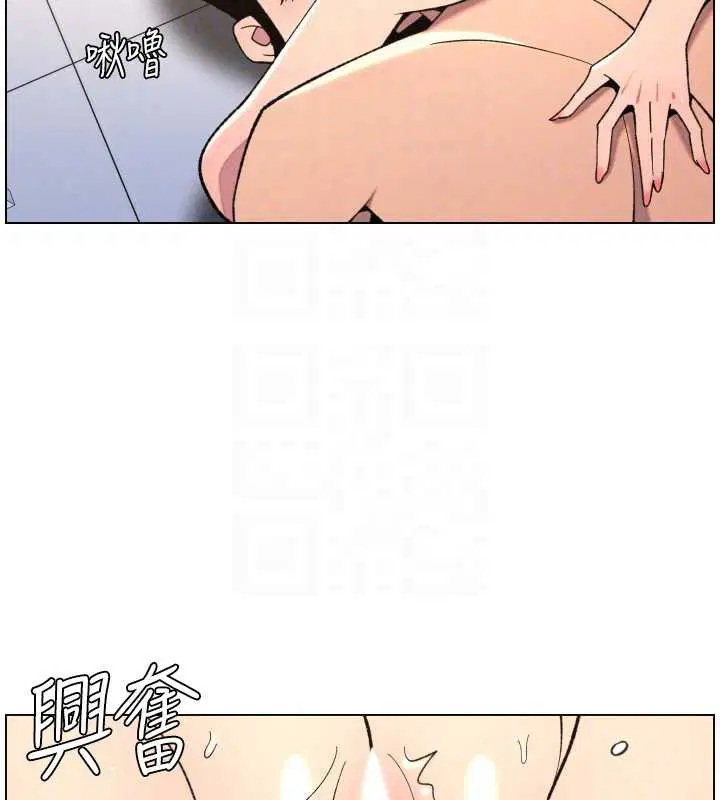 第158話