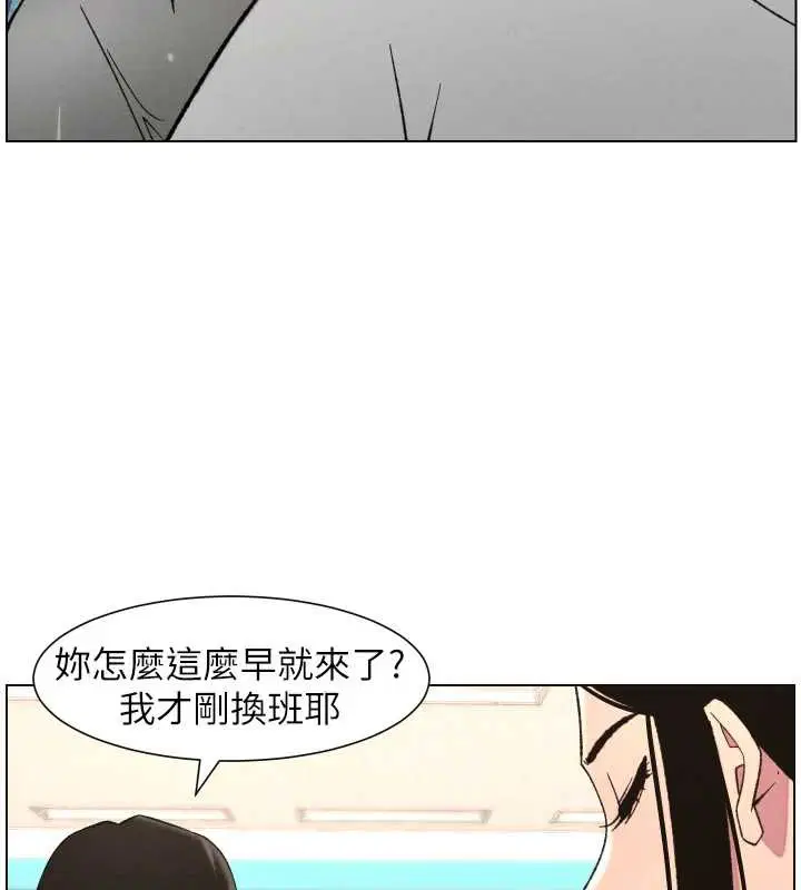 第158話