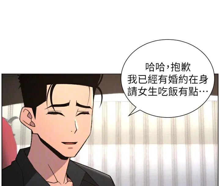 第160話