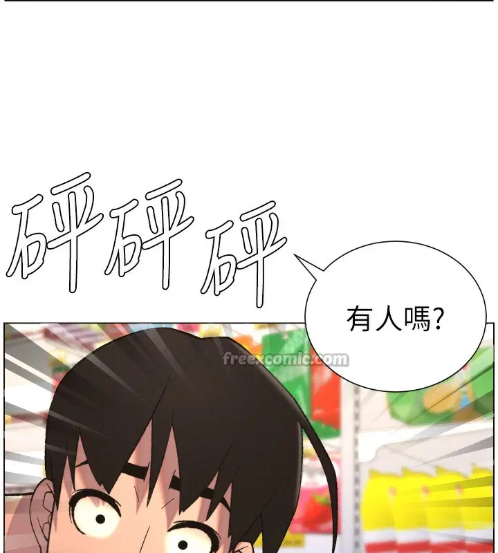 第160話