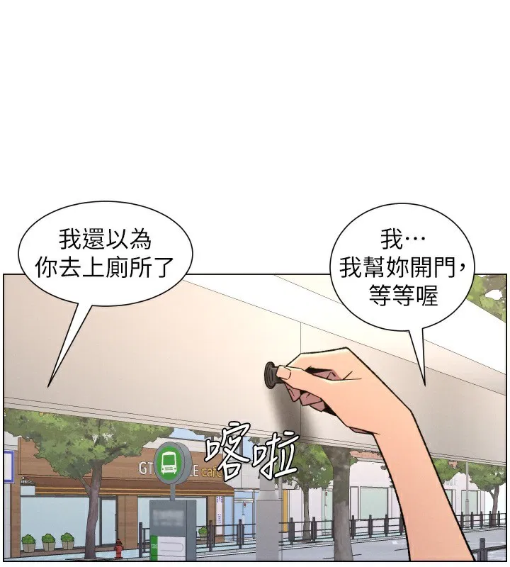 第160話
