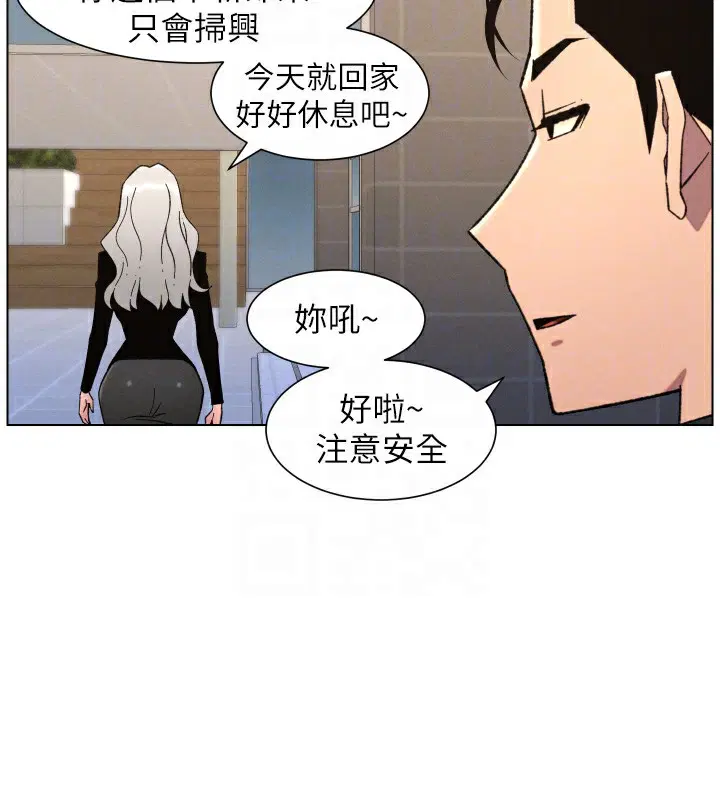 第160話