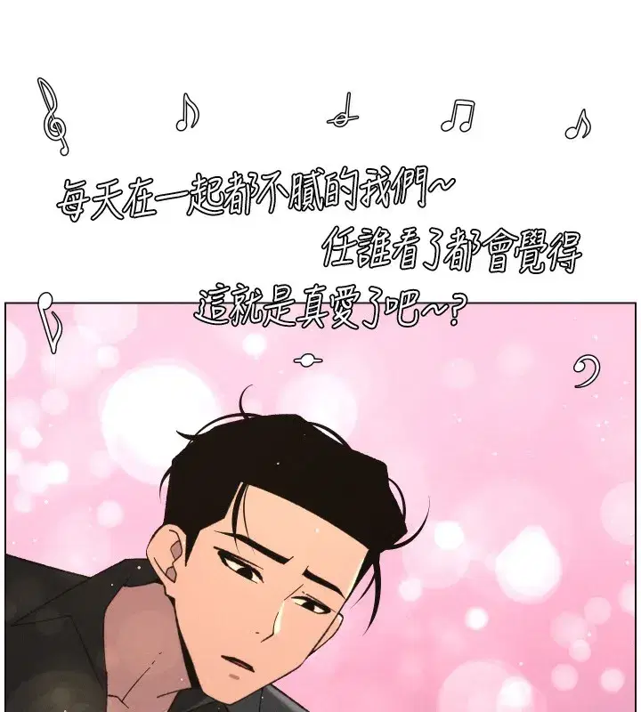 第161話