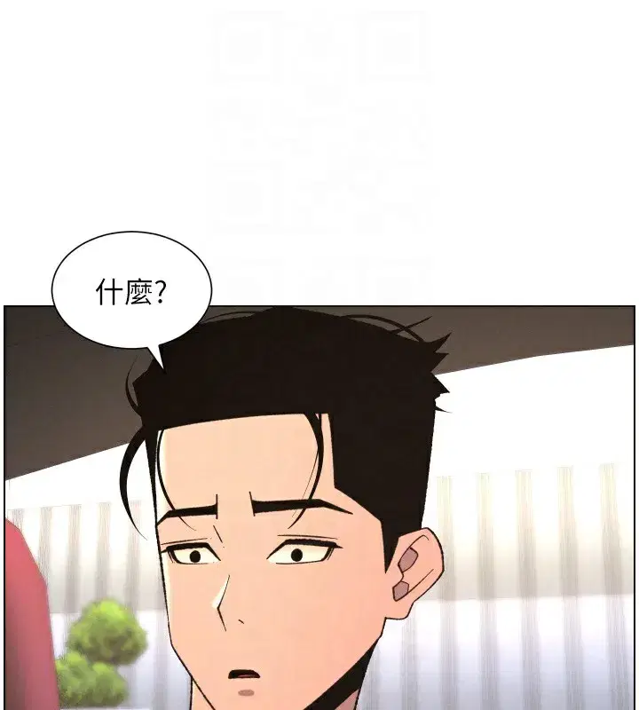 第161話