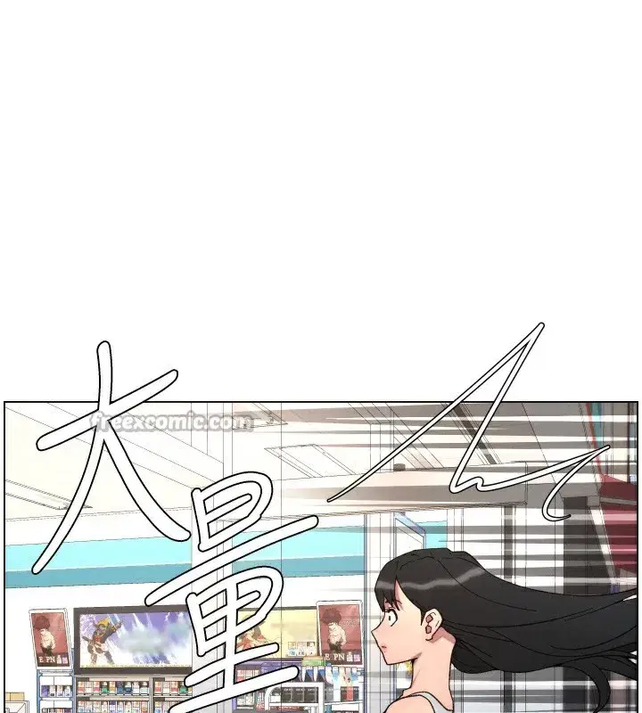 第161話