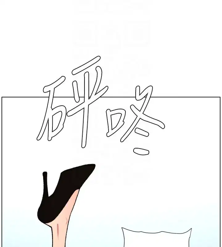 第161話