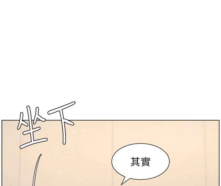 第162話