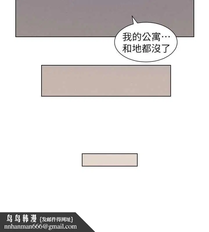 第164話
