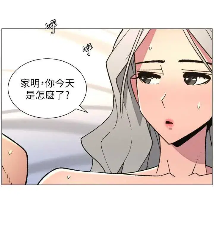 第165話