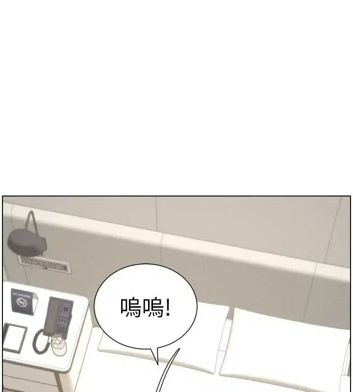 第165話