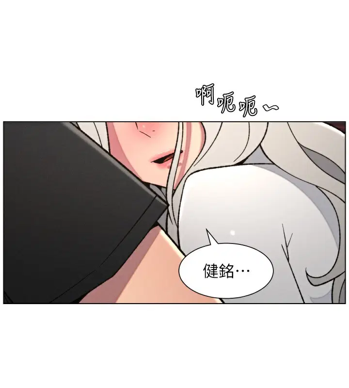 第166話