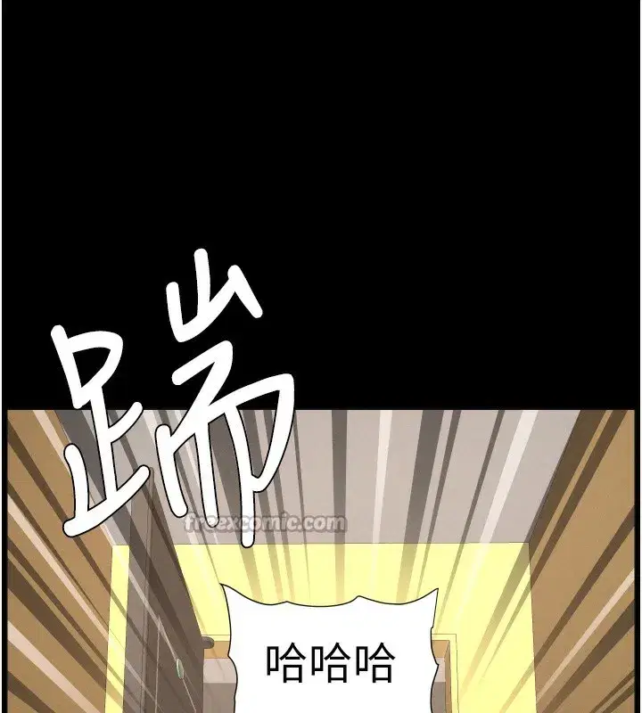第167話