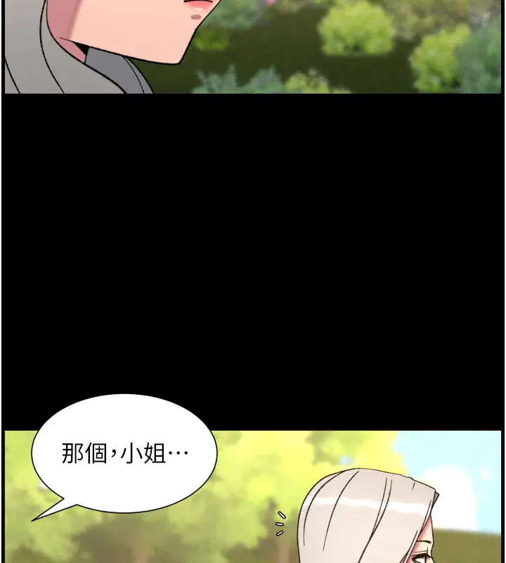 第168話