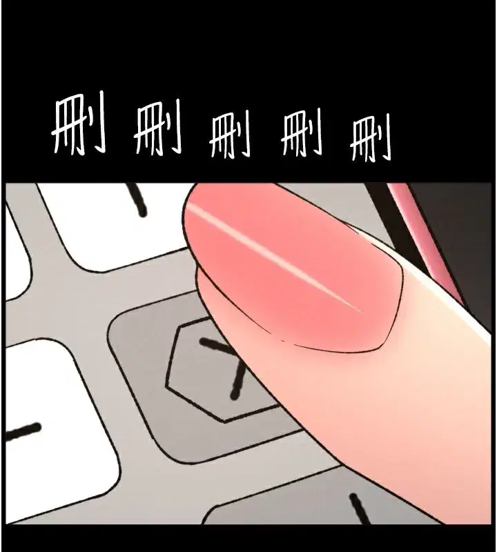 第169話