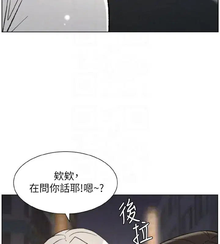 第169話