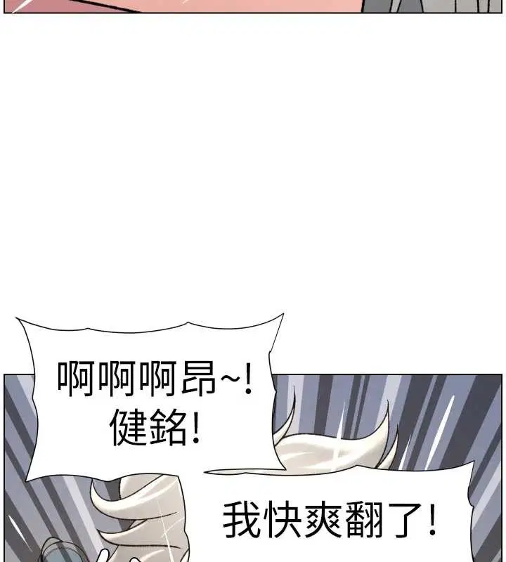 第170話