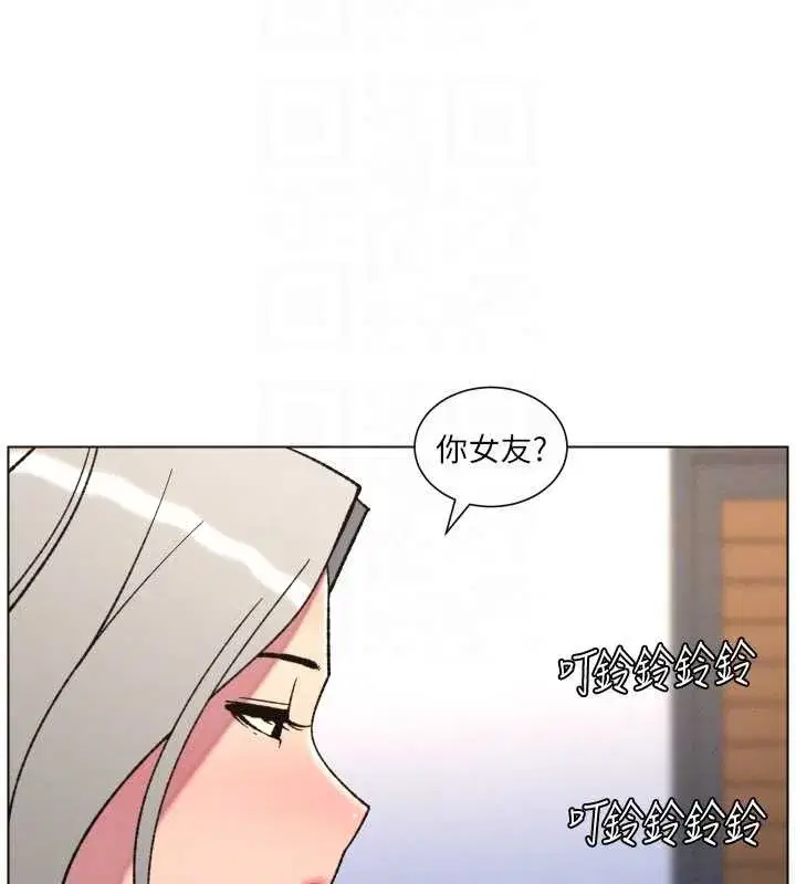 第171話