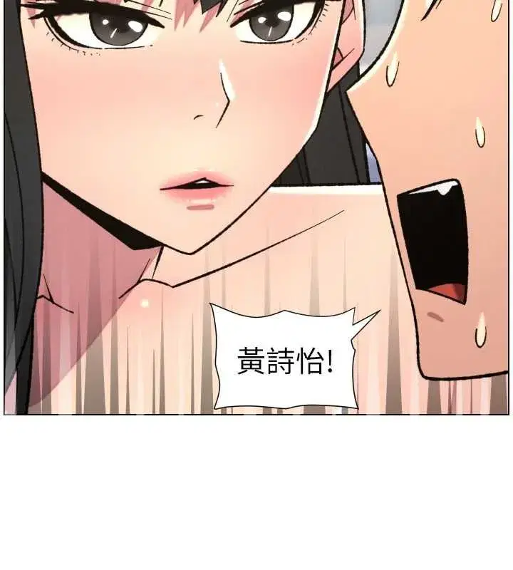 第175話