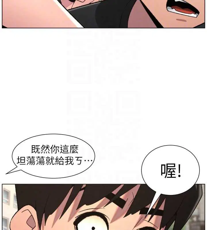 第176話