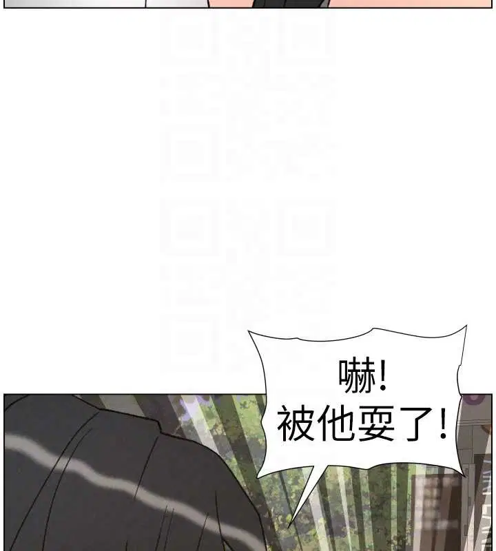第176話