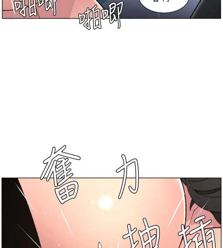 第176話