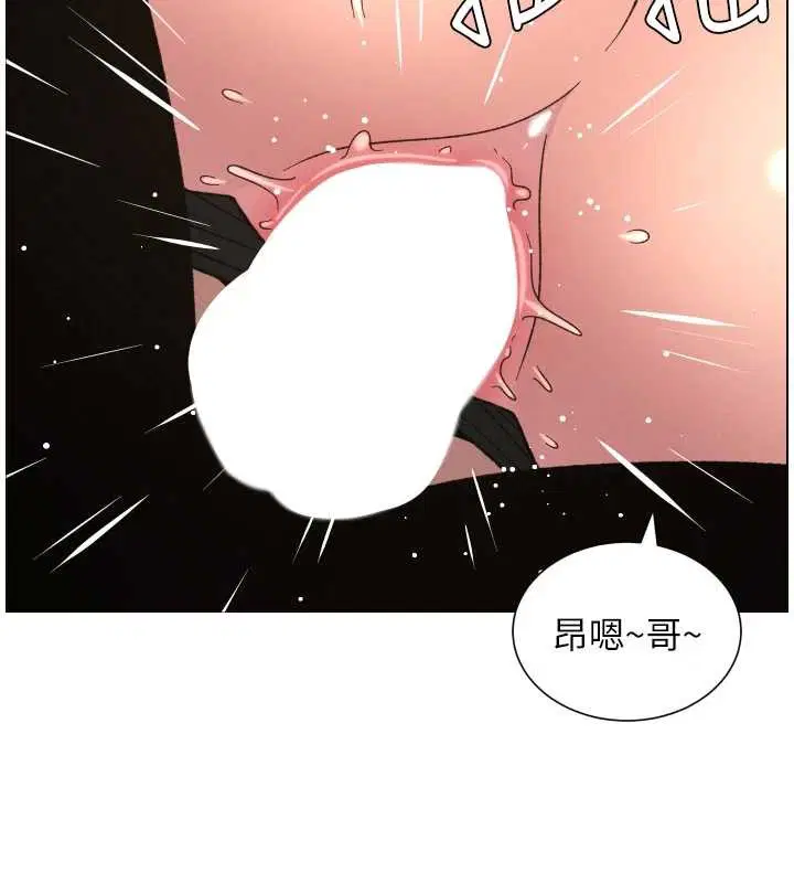 第176話