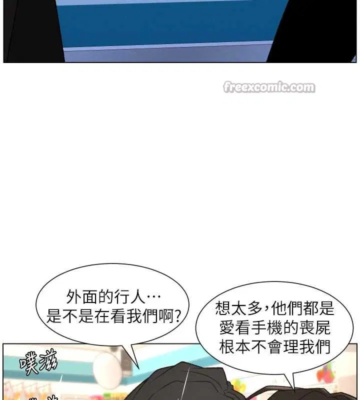 第176話