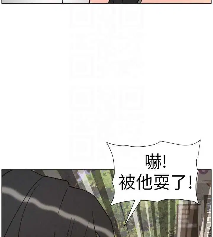 第177話