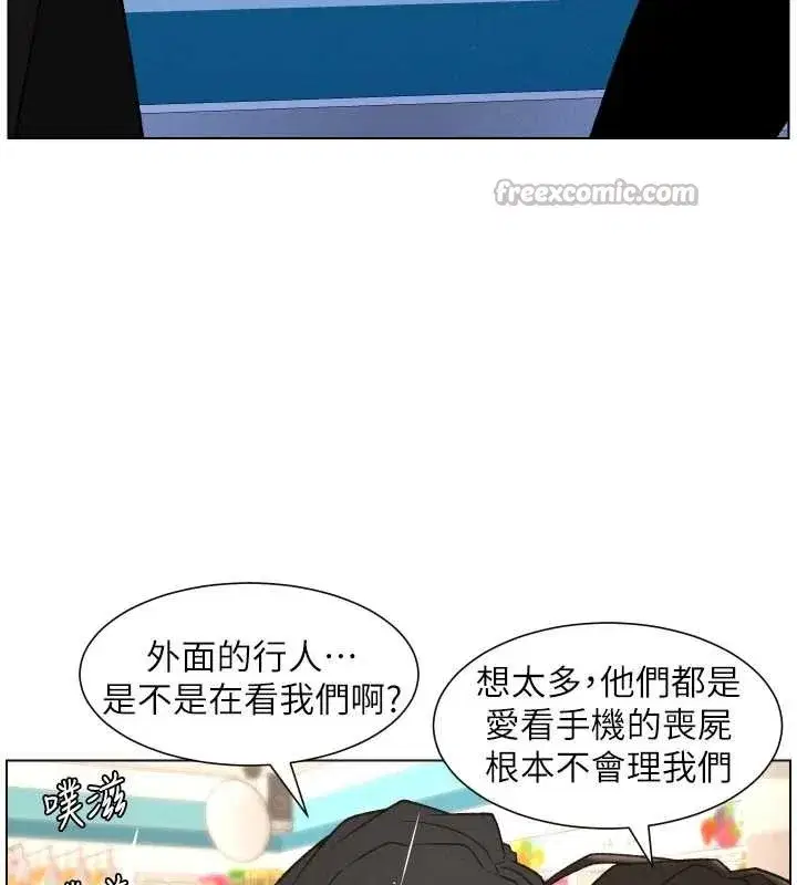 第177話