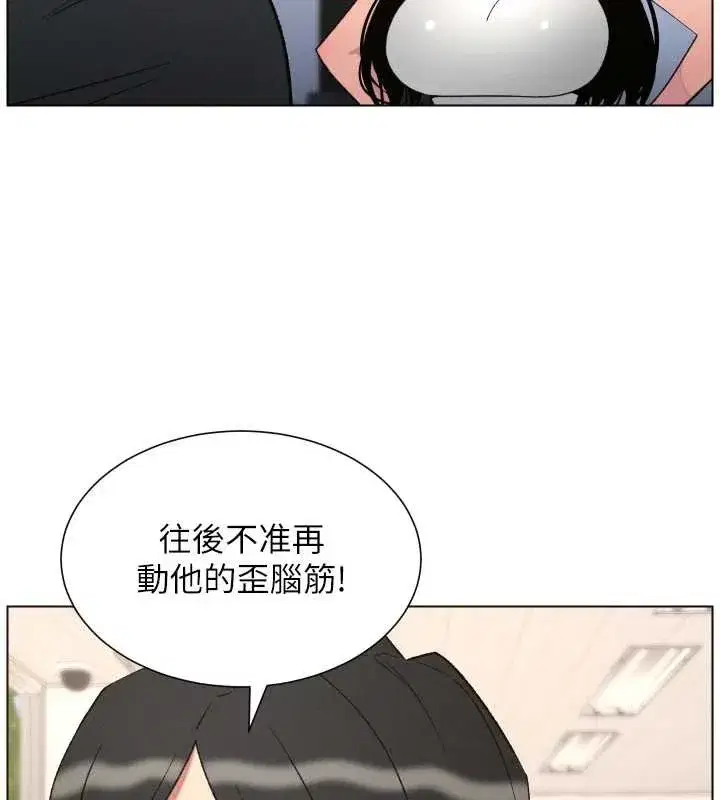 第177話