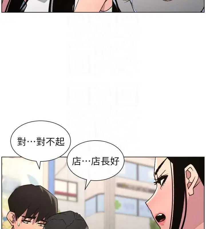 第177話