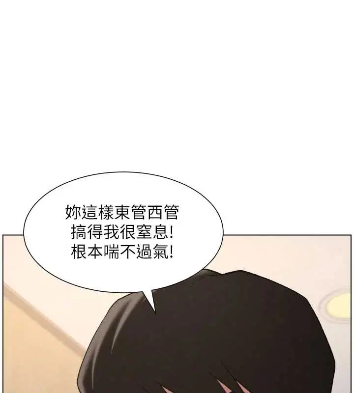 第178話