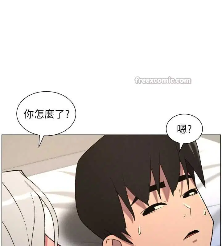 第178話