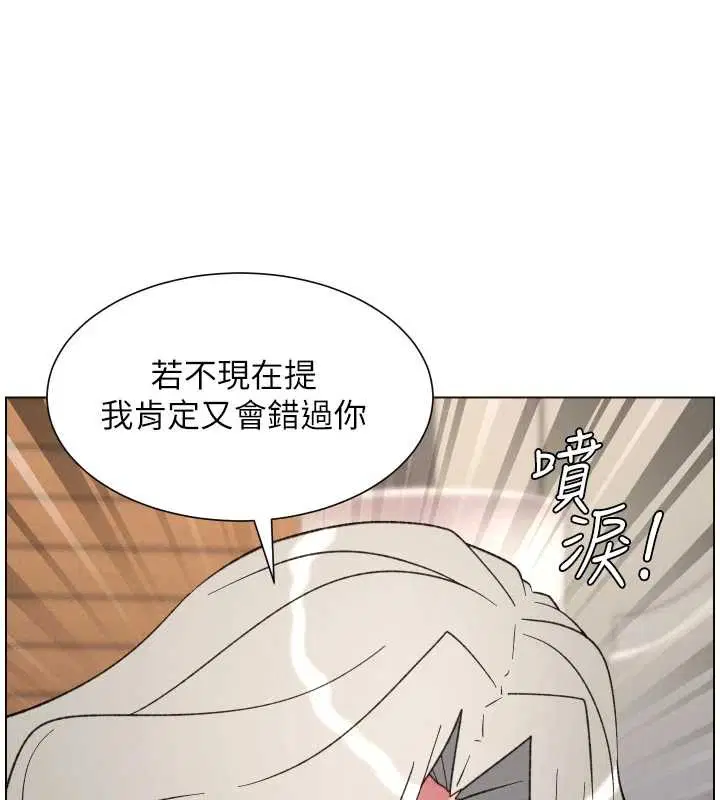 第178話