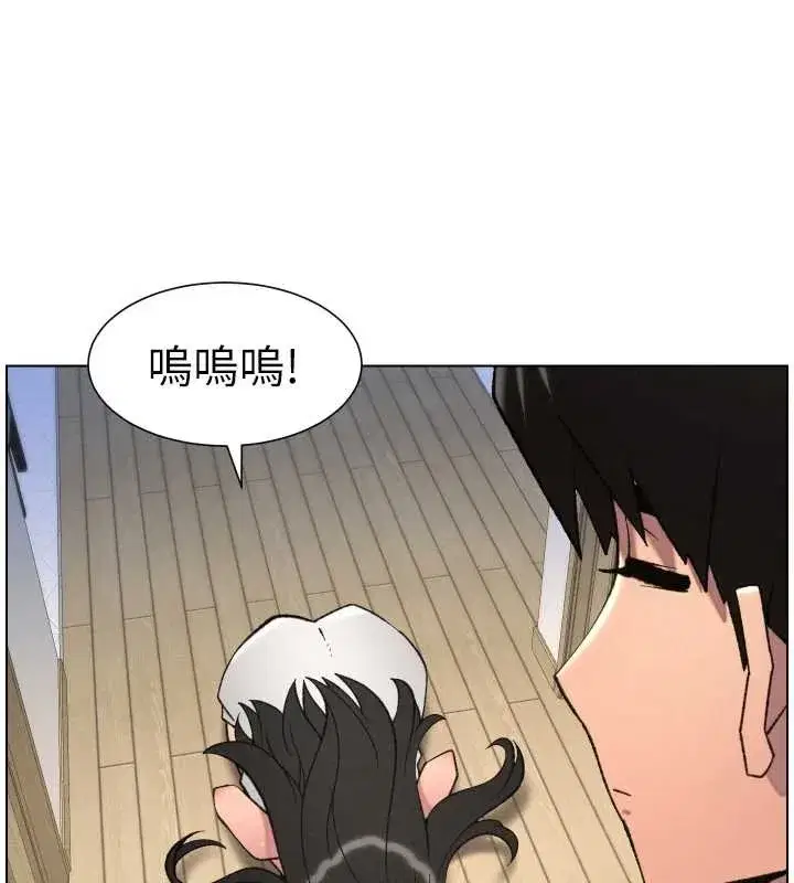 第179話