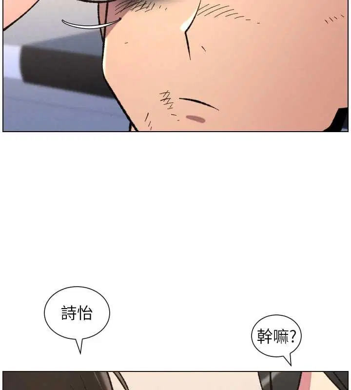 第180話