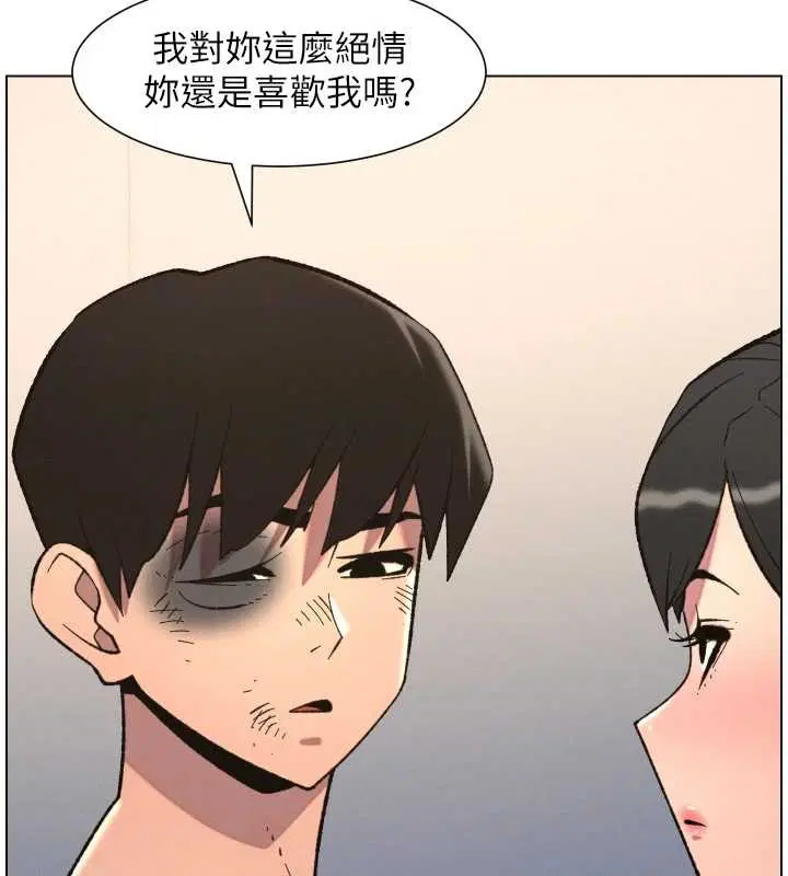 第180話
