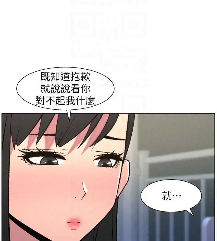 第180話