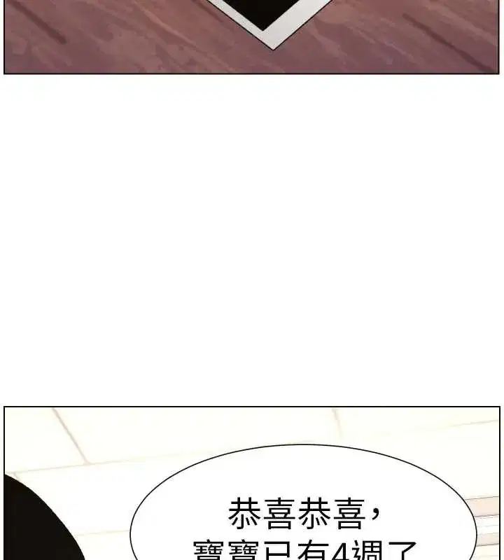 第185話