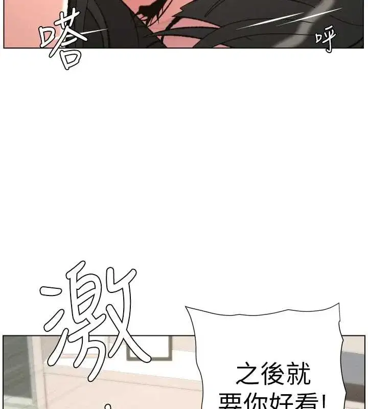 第185話