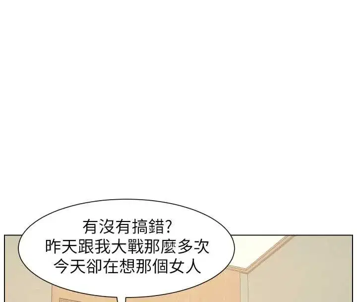 第185話