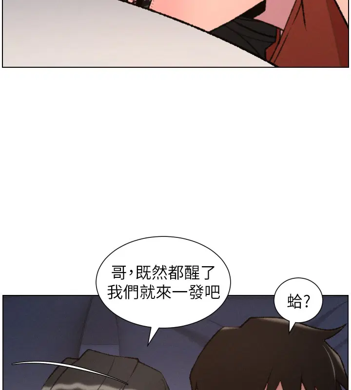 第188話